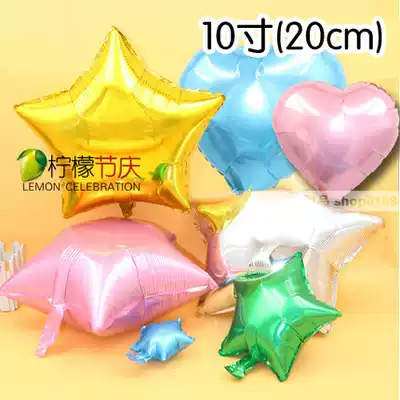 Birthday, Christmas party, wedding room, wedding ceremony, wedding arrangement, aluminum film, Heart star (10 inches)
