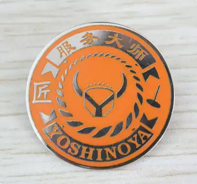 Custom Gold Silver Bronze medal Badge medal medal bie zhang commemorative logo prizes listed badges