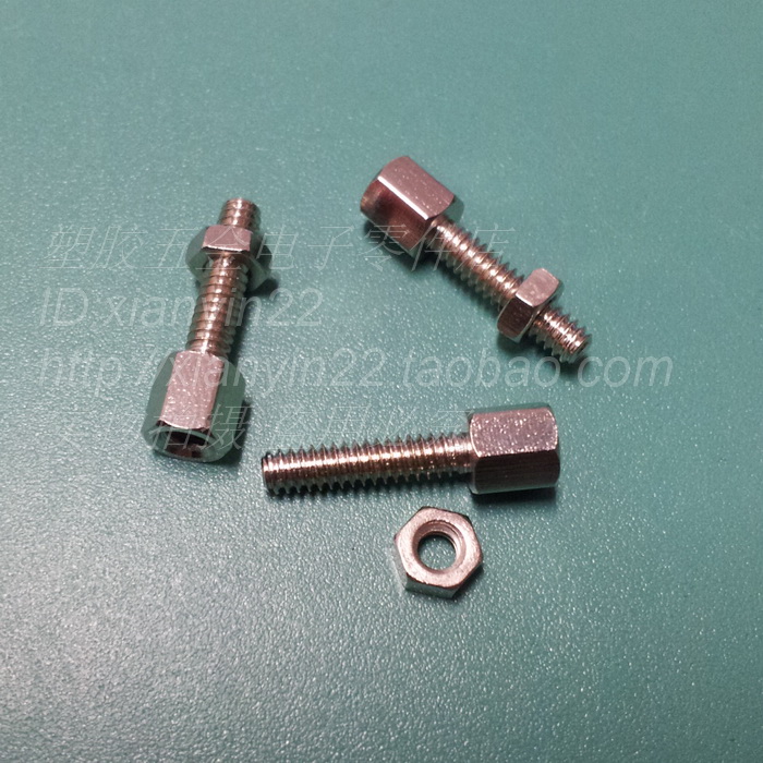Model 5 10 5 12 US#4-40 nickel plated single head copper stud Serial data cable fixed DB9 screw column