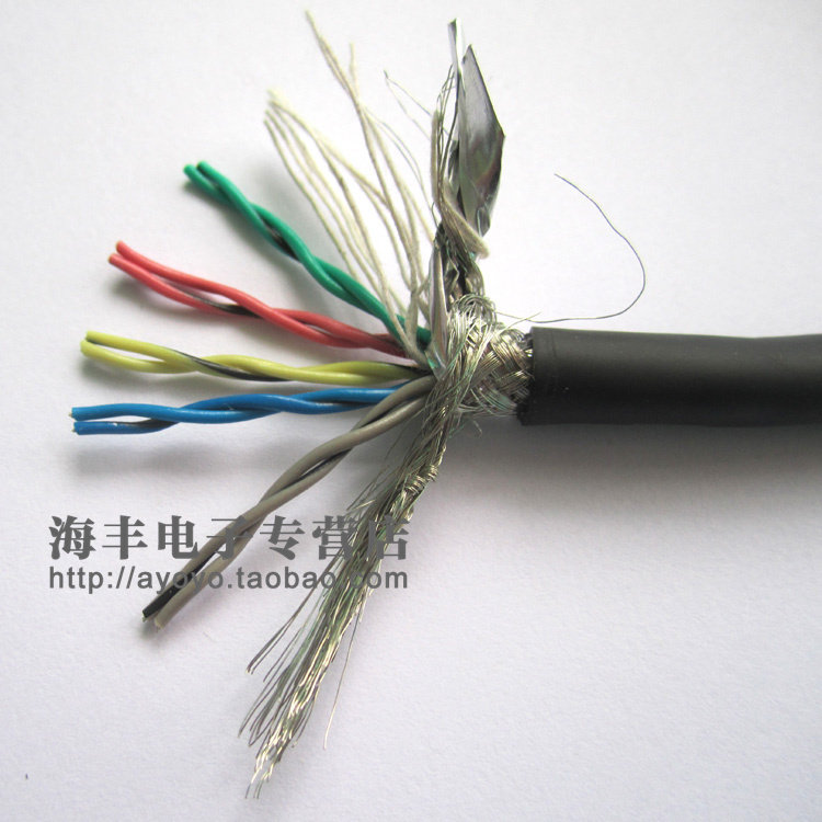 Servo cable 5 pairs 10 core double twisted shielded signal line 5P* 25AWG cable control line 0 2MM