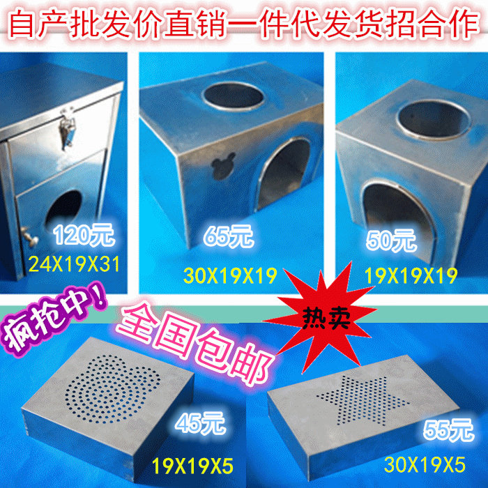 Stainless steel chinchilla squirrel wooden room cooling nest chinchilla squirrel supplies chinchilla nest chinchilla wooden room chinchilla cooling nest
