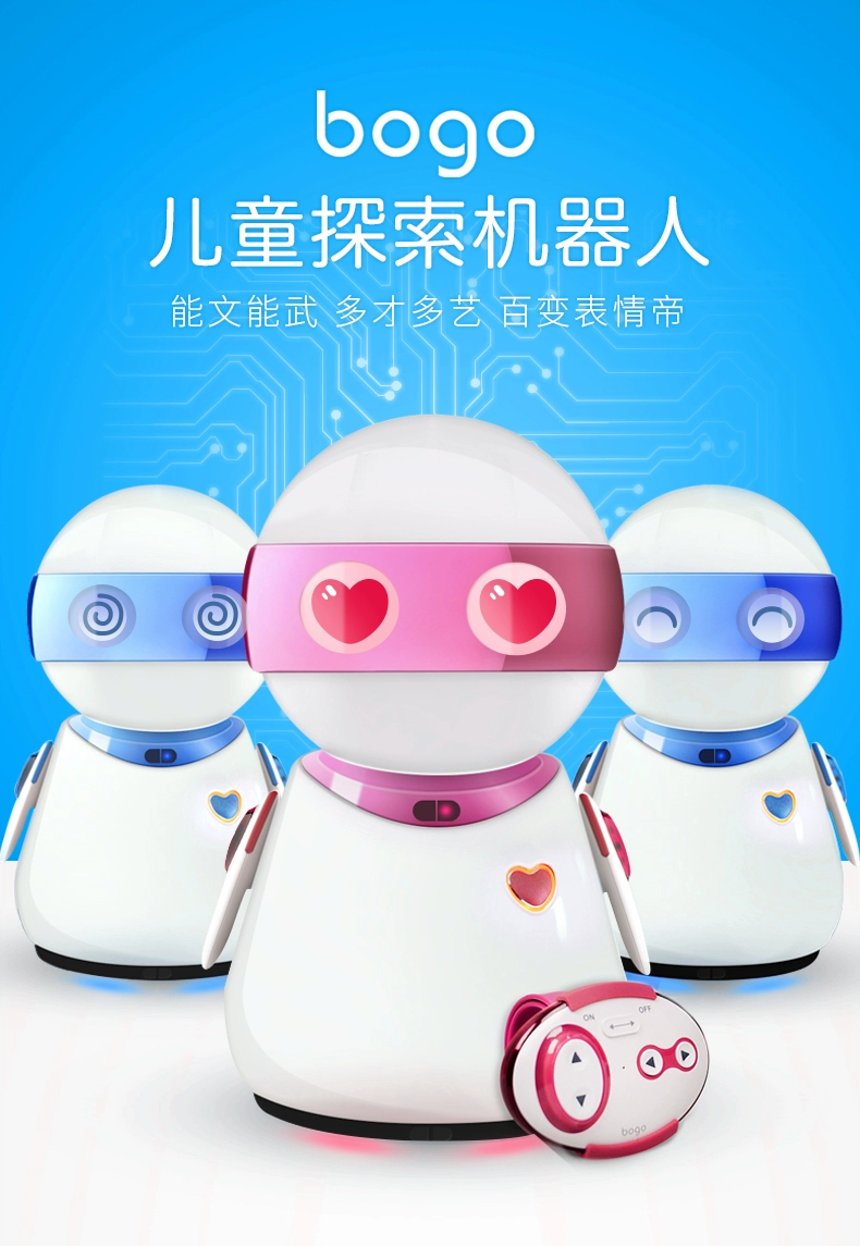 robot thám hiểm trẻ em bogo trò chuyện tương tác thông minh video giọng nói theo đồ chơi - Đồ chơi robot / Transformer / Puppet cho trẻ em