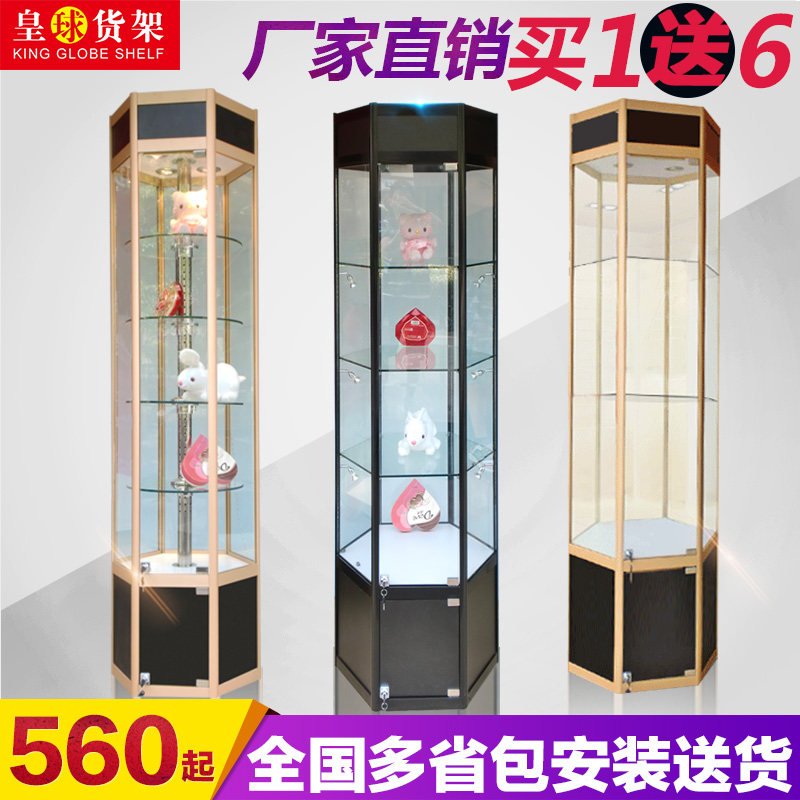 ����������תչ��HQ-0009