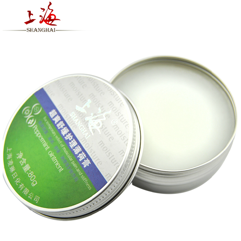 上海薄荷膏 超爽舒缓护理薄荷膏 保湿滋润舒缓 滋润 国货 正品