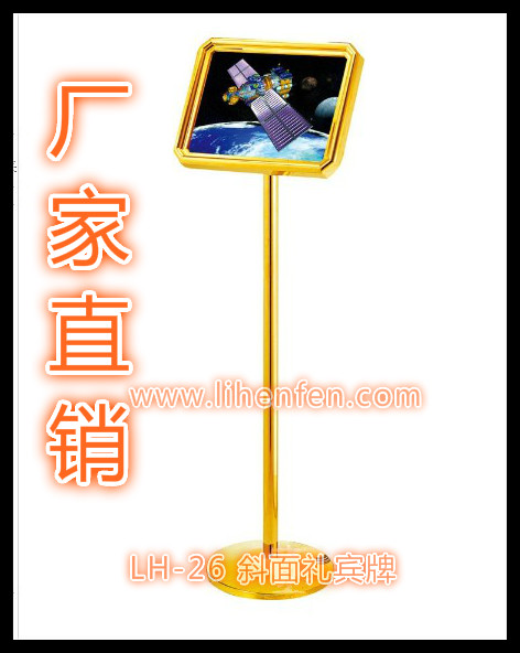 Stainless steel vertical sign hotel bevel concierge card shopping mall welcome billboard guide sign water sign customization