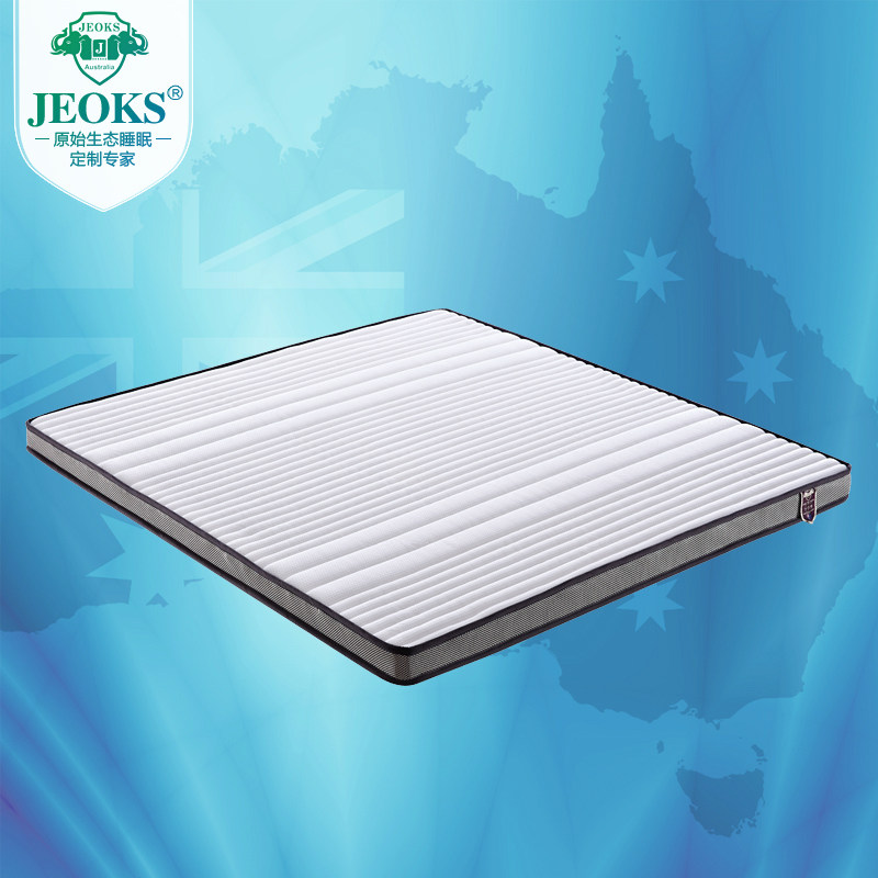 �ǿ�˹��ͯ�����ص��껪