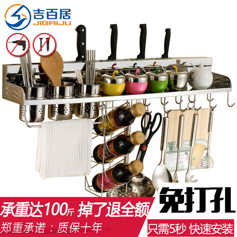 ���پ����������jbj-miank545