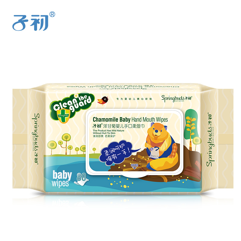 【天猫超市】子初婴儿湿巾洋甘菊婴儿手口柔湿巾80片带盖清爽洁净