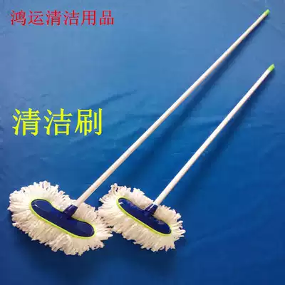 Long aluminum alloy rod tile wall cleaning mop long handle powder room cleaning brush glass cleaning mop tool