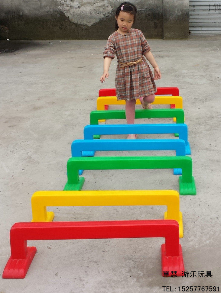 Sensory integration training equipment full set of children's plastic hurdles kindergarten plastic drill hole drill ring children hurdles