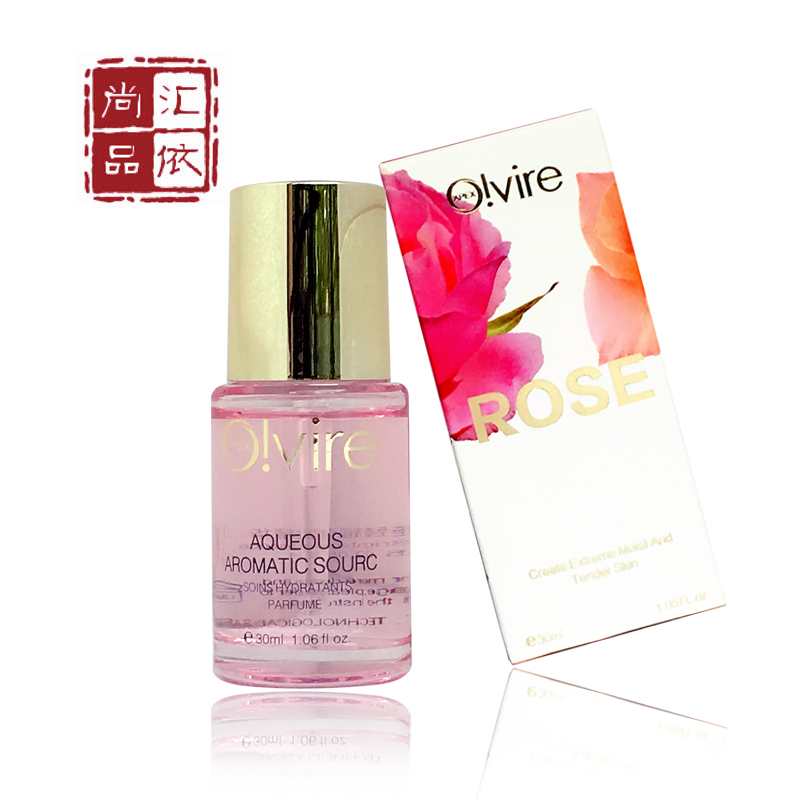 奥薇 水凝臻耀莹肌精华 30ML