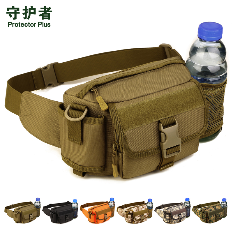 Guardian men and women running bag sports waist bag outdoor equipped with multi-function pocket double-use slant bag
