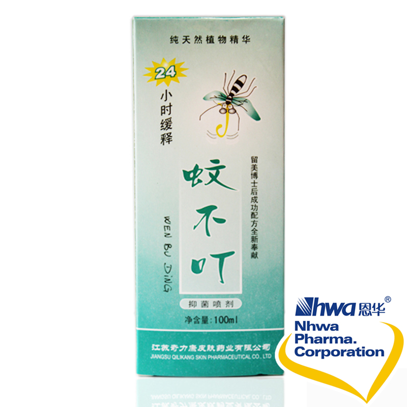 奇力康 蚊不叮 100ml nh