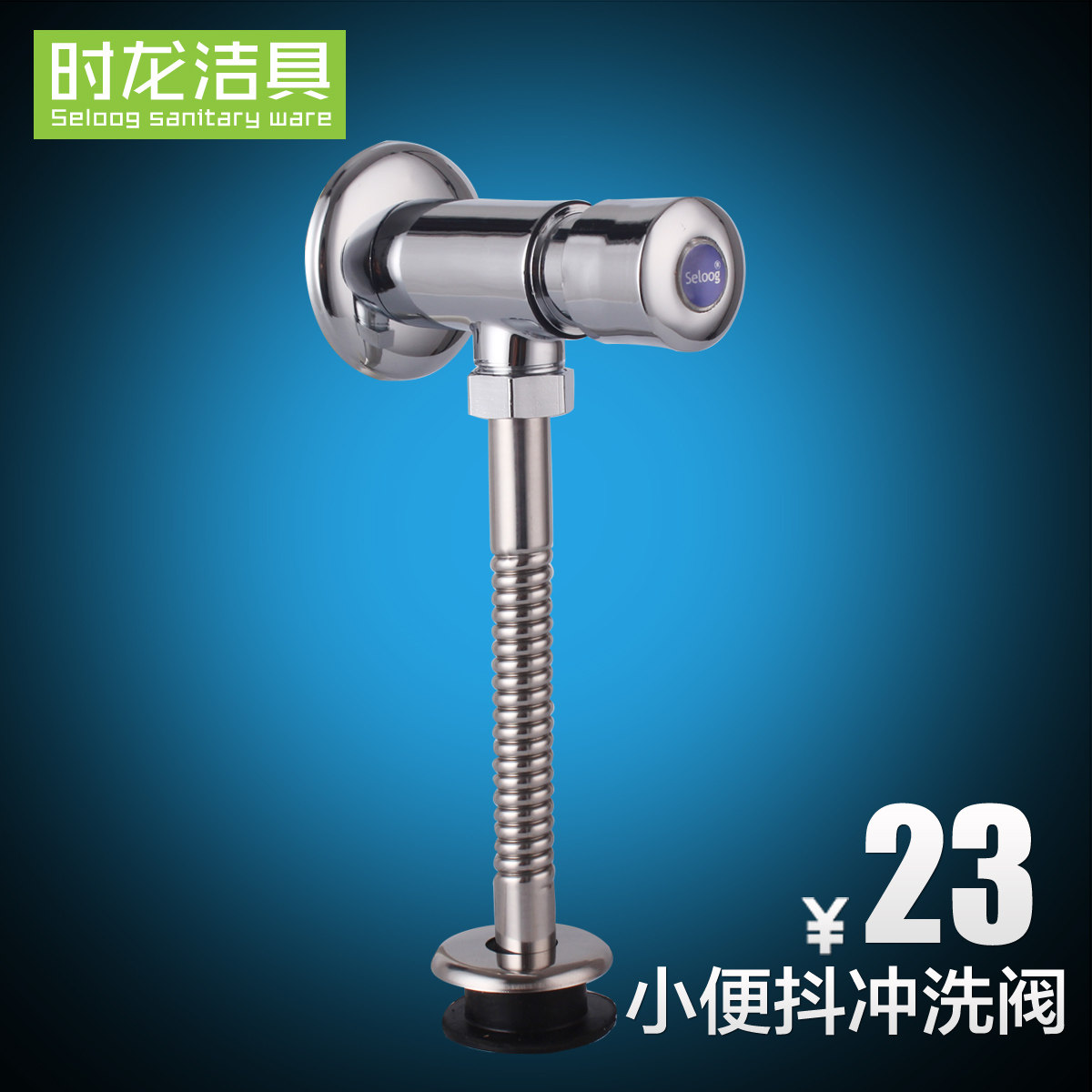 ʱ��ȫͭ��ʱ��ˮ��CL015