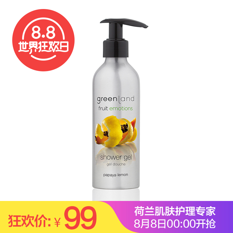 荷兰进口Greenland沐浴露乳木瓜柠檬味持久留香嫩白滋润男女通用