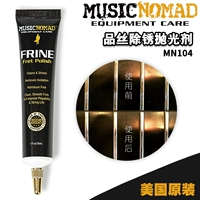 MusicNomad MN104 Guitar Care Silk Repair Đặc biệt loại bỏ rỉ sét và oxy hóa chất đánh bóng cho lụa - Phụ kiện chăm sóc mắt giá nước xả vải comfort