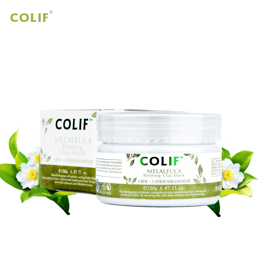 COLIF卡莉芙白茶紧致深海泥唤颜面膜泥138g 深海矿物深层清洁
