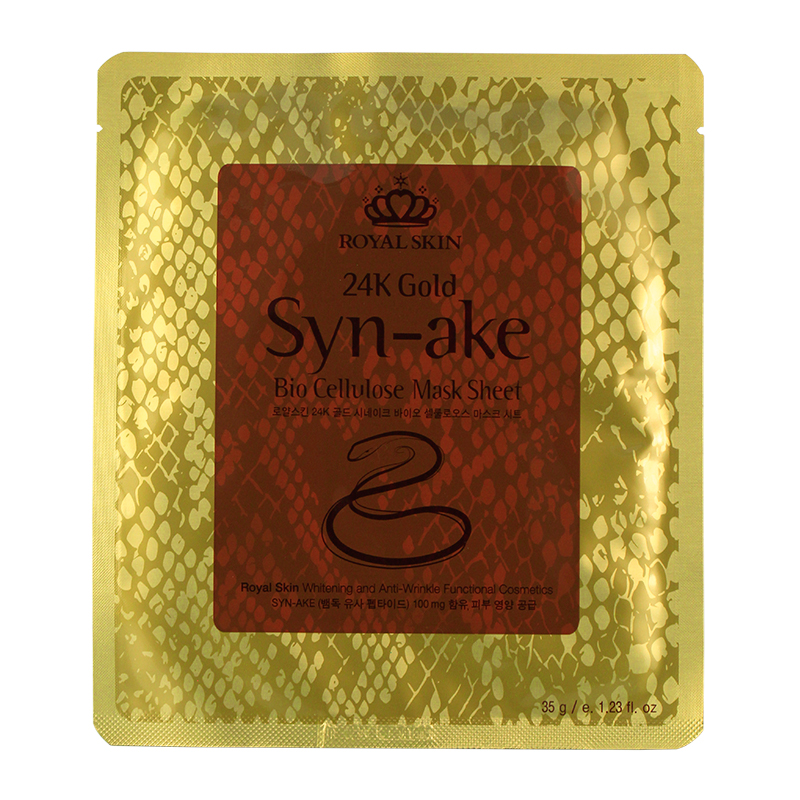 Royal Skin皇冠 24K黄金蛇毒高端超保湿补水面膜