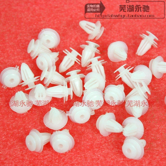 Chery QQ3 Flagcloud 3 Fengyun 2A1A3A5 Oriental son of the Ruihu Gateboard Card QQ6 door Card card