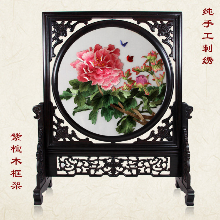 Han embroidery blooms rich and noble peony decorative painting double-sided embroidery ornaments wedding gifts pure hand-embroidered high-grade gifts