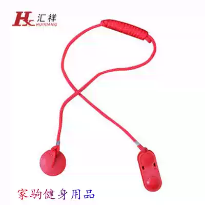 Huixiang treadmill accessories universal safety magnet special safety lock emergency stop switch start key