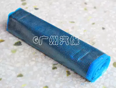 Tire raw rubber fire repair rubber fire repair machine fire repair rubber tire negatives 1KG car repair tools