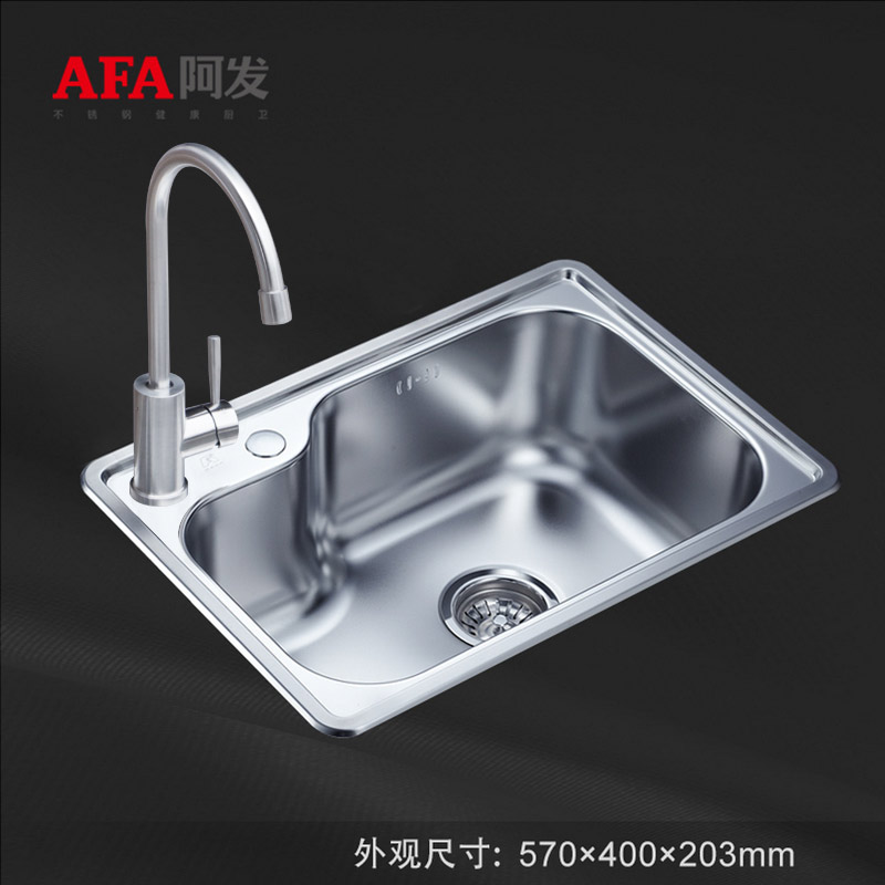 ����304�����ˮ��AF-5740