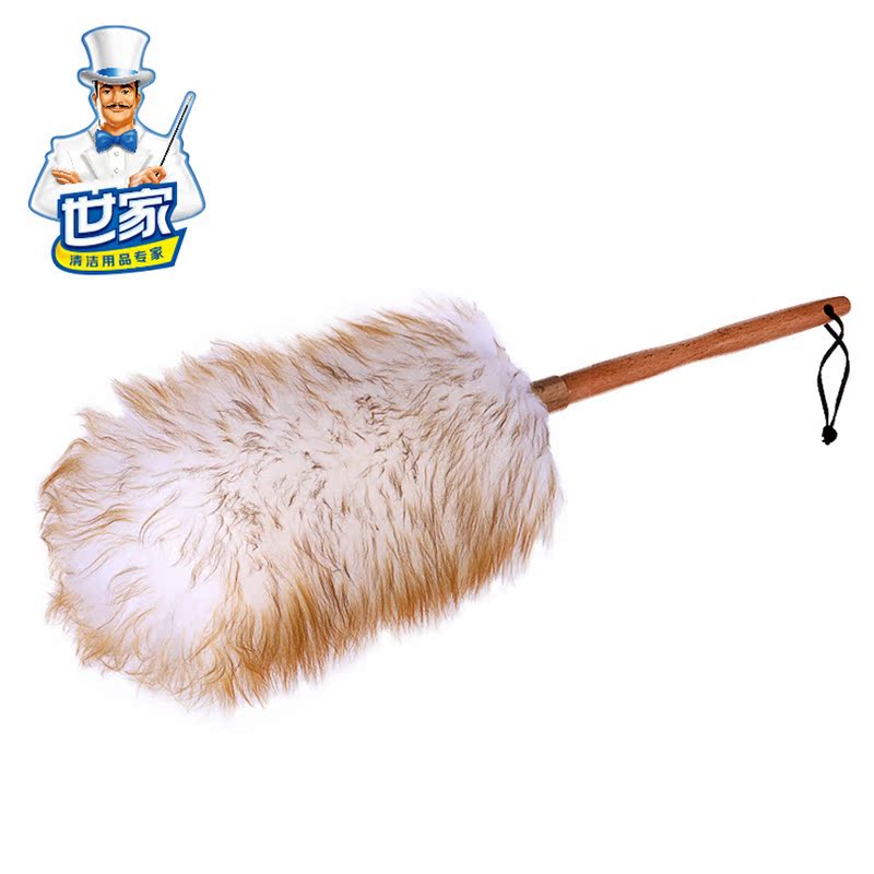 【天猫超市】世家新品 羊毛除尘掸 无静电 天然羊毛 环保除灰尘