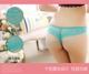 Hộp quà tặng gợi cảm XL T quần thong nữ cotton băng lụa một mảnh cám dỗ đồ lót nữ gợi cảm 02 quan lot nu trung nien Bộ quà tặng