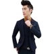 Áo phao giản dị của Hàn Quốc bộ vest nam Suit phù hợp