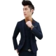 Áo phao giản dị của Hàn Quốc