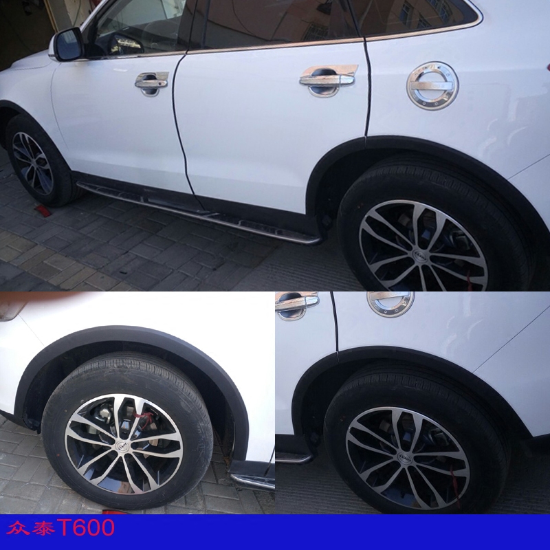Car universal wheel brow crowdTai T600 wheel brow wheel anti-rub anti-rubbing strip appearance retrofit Soft wheel eyebrow