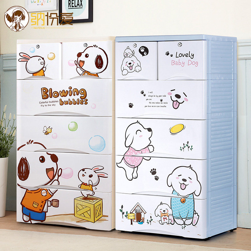 �ɷݰ�����ʽ��NHT5835KQ