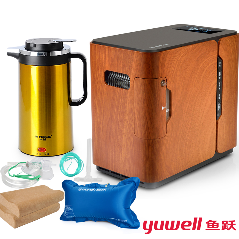 顺丰五重豪礼 老人制氧机家用吸氧机 氧气机老人 鱼跃制氧机YU500