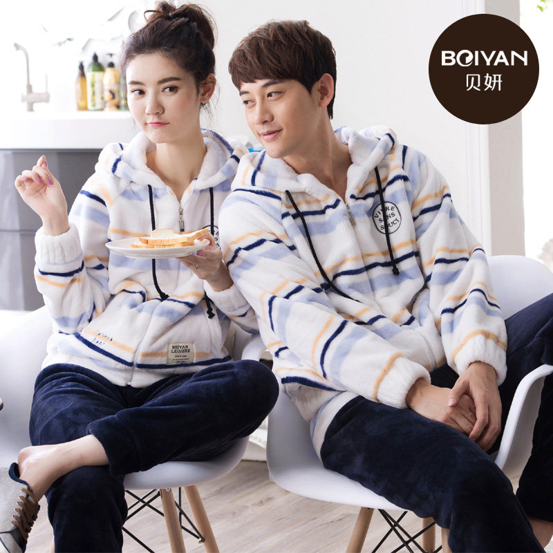 Pyjama mixte en Polyester Polyester  à manches longues - Ref 3005201 Image 1