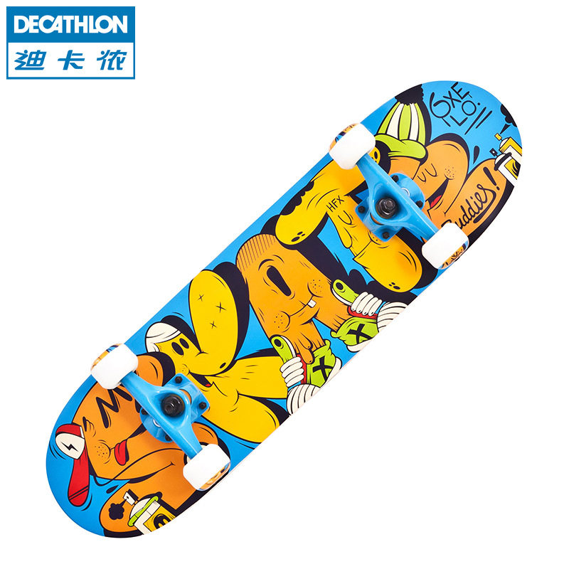 迪卡侬 儿童初学者四轮轮滑板 木质宽板双翘板 技巧新手板OXELO