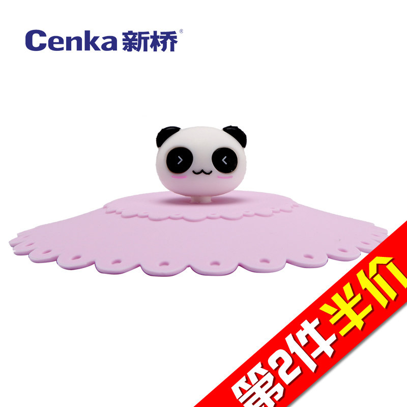 【天猫超市】新桥魔术硅胶杯盖 玻璃杯啤酒杯盖漱口杯盖随机色hz