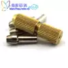 Shaft core drill chuck kit (including 5 copper cores) Electric drill drilling text play material tools diy self-made electric drill mold