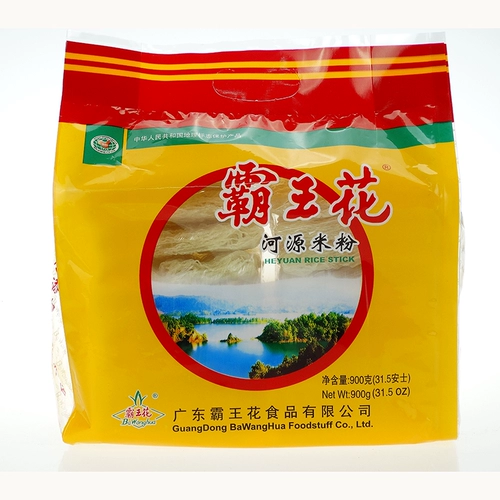 Guangdong Heyuan Bawang Flower Mi Fan Boutique 900 грамм*2 пачки паряка/жареный/суповый порошок на 1,8 кг больше провинциальной доставки рис аромат рис аромат