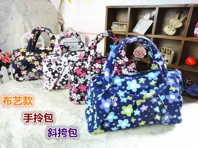 Canvas zipper bag three-layer small handbag Trendy women's bag hand bag dual-use bag Handbag messenger bag Star cloth bag