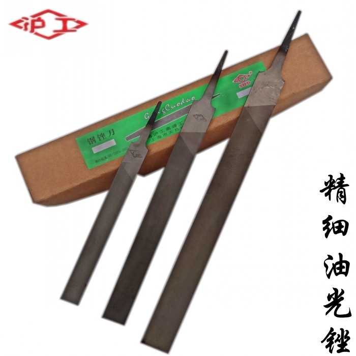Hugong brand oily file Steel file Metal tip flat file Semicircular file square file Flat file Oily file
