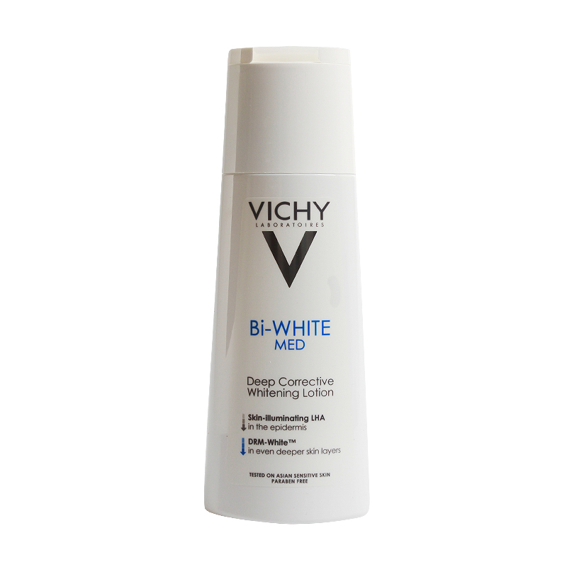 Vichy/薇姿基源盈润焕白柔肤水200ml包邮爽肤水