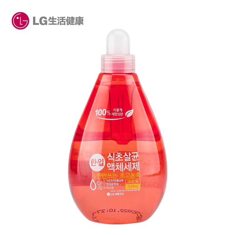 韩国LG直营正品 TECH/汰蔻 食醋杀菌洗衣液 波轮洗衣机用 2.4L