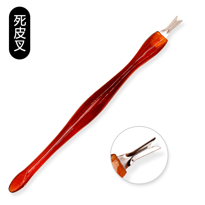 美甲工具产品用品修饰护理手去死皮叉推死皮叉有刻标批发