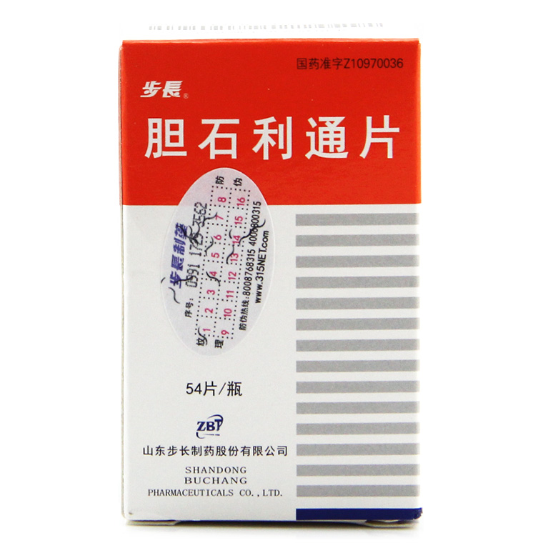 步长 胆石利通片 0.45g*54片*1瓶/盒