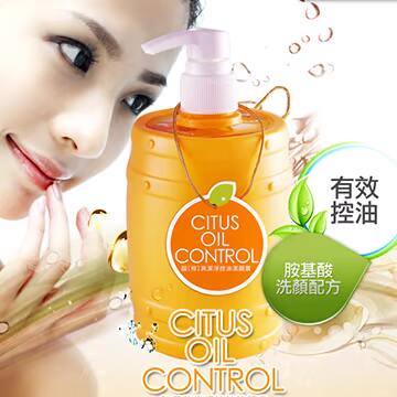 Fay Jadin 超值大罐洁颜露 500ml