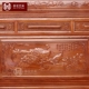 Sofa gỗ gụ Hedgekey gỗ hồng mộc phòng khách sofa Trung Quốc cổ vật quốc gia sofa kết hợp đồ nội thất gỗ gụ - Bộ đồ nội thất
