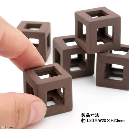 Japan SUDO-892 Original Imported Fish Tank Shrimp Nest for Scenery Pendulum (Refuge Spawning Rest)