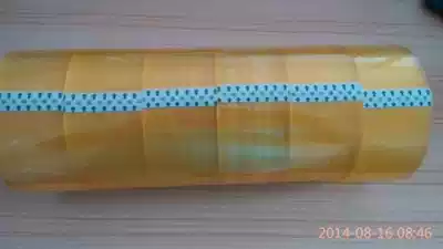 Longjia high adhesive sealing tape transparent packaging tape 48mm * 100y