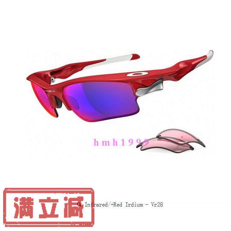 Double Crown Haitao: Oakley Fast Jacket XL Outdoor sports sunglasses